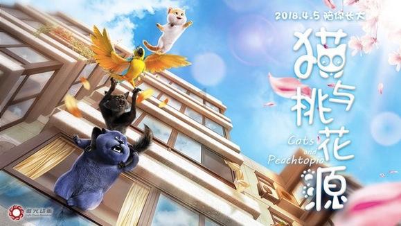 上海三毛跌停!主力资金净流出超4400万元,子公司惹诉讼