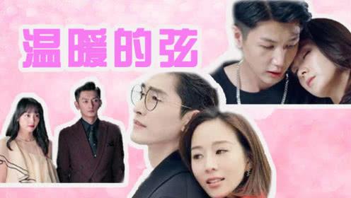 绿意盎然
