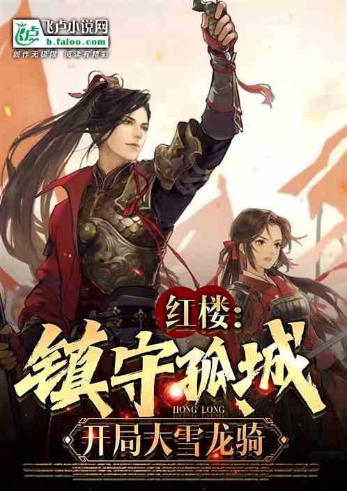 古诗有哪些??游戏画面