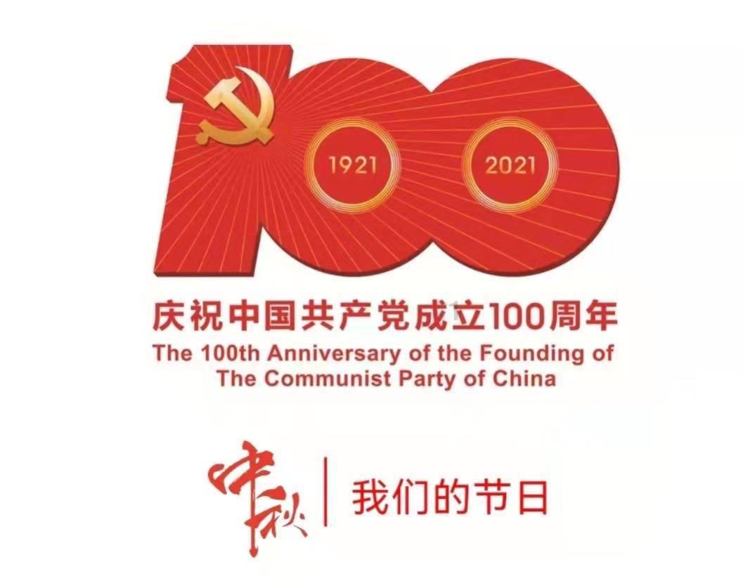 古诗有哪些??游戏画面